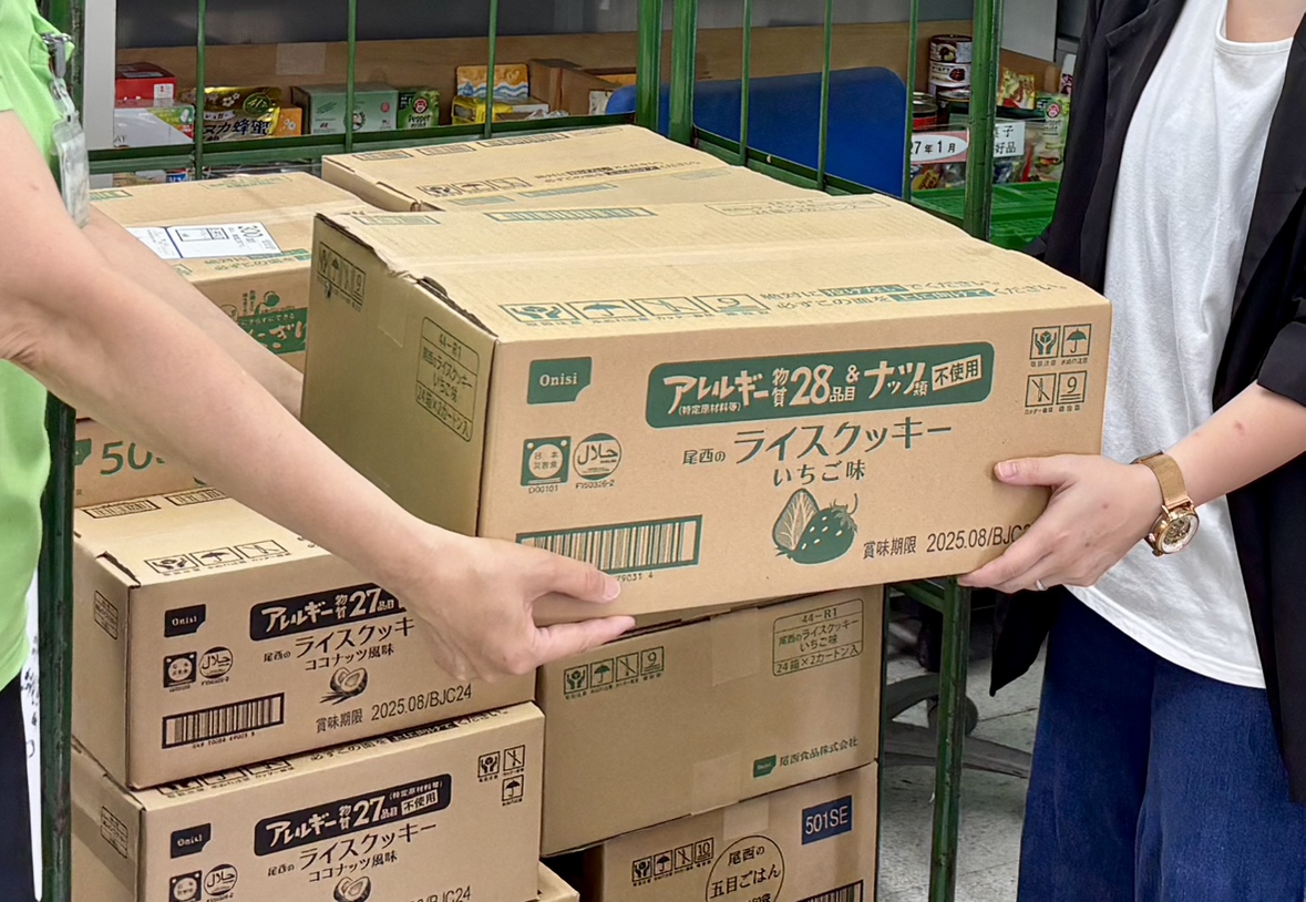 フードバンクかながわ